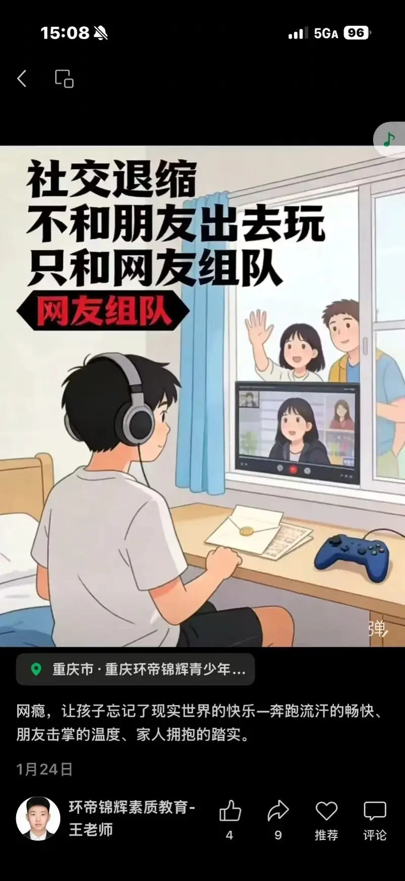 e8ba725a131.jpg